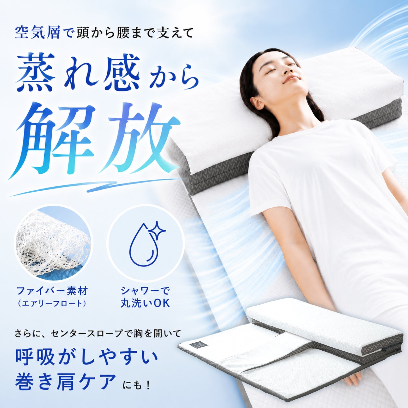 【限定30%OFF】T-fine - cocochi factory