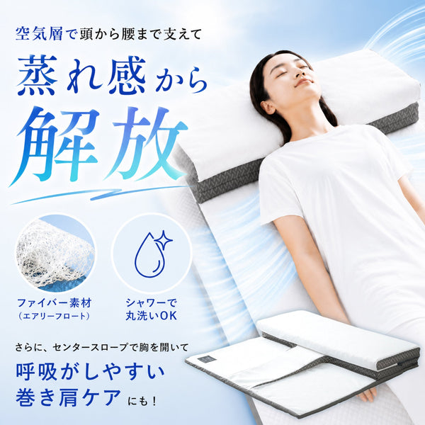 【限定30%OFF】T-fine - cocochi factory