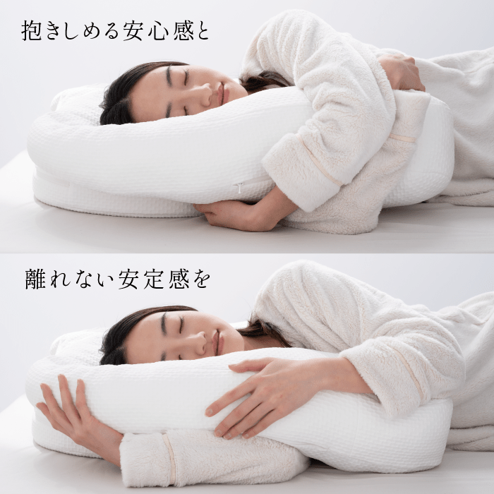 HUG NEGU - cocochi factory