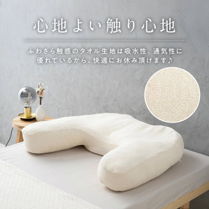 商品 – cocochi factory