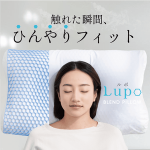 Lupo - cocochi factory