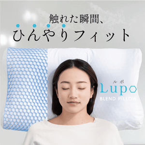 Pillow – cocochi factory Pillow – cocochi factory