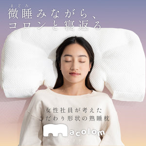 macolom - cocochi factory