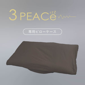コレクション – cocochi factory