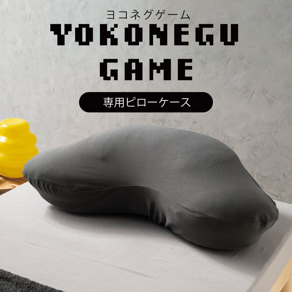 商品 – cocochi factory