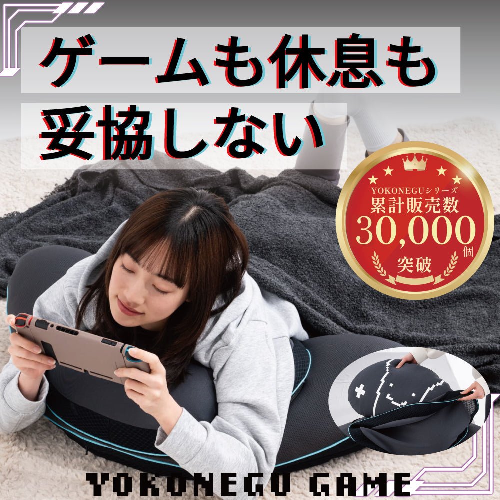 商品 – cocochi factory