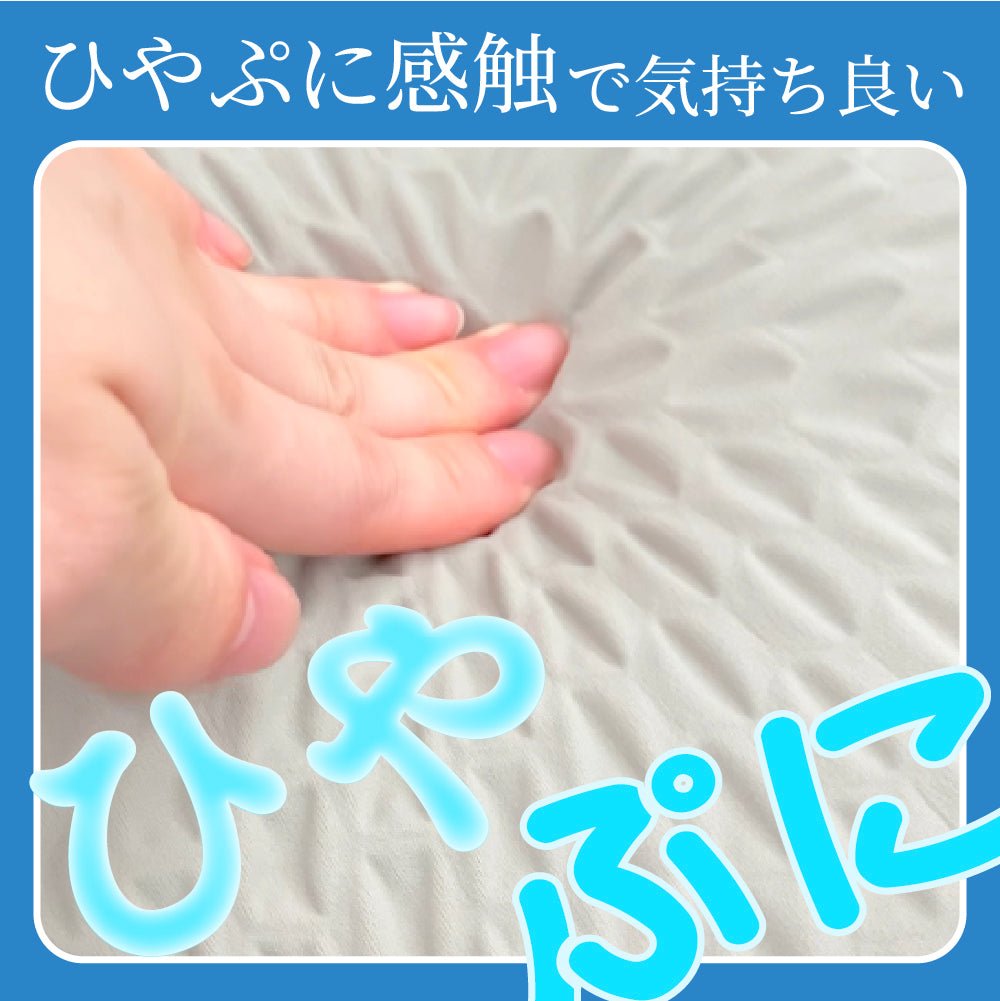YOKONEGU/YOKONEGUPremium専用ピローケース - cocochi factory
