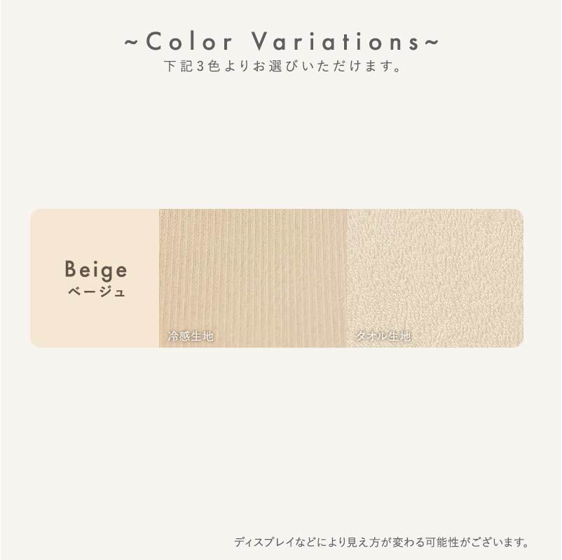 YOKONEGU/YOKONEGUPremium専用ピローケース - cocochi factory